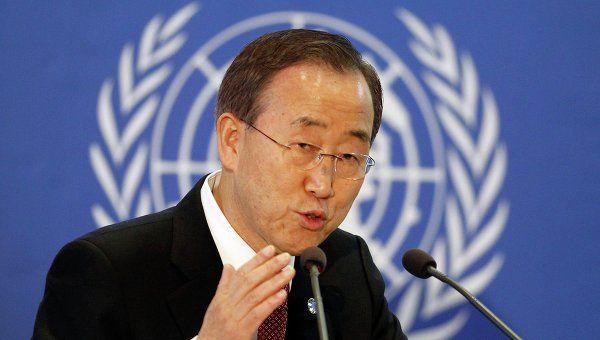 Secretario de Naciones Unidas - Ban Ki Moon