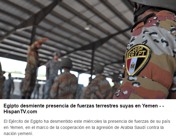 Egipto niega alegatos de enviar 40.000 de sus soldados a Yemen