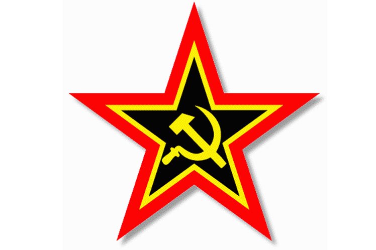 Partido Comunista de Sudáfrica (PCS)