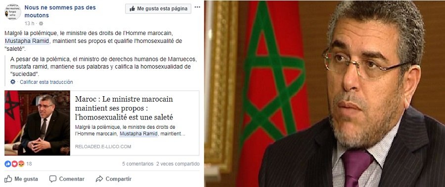 Ministro de Derechos Humanos de Marruecos Mustapha Ramid