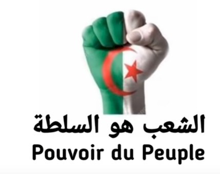 El puño otpor argelizado