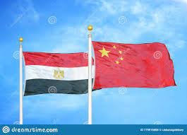 Banderas de Egipto y China