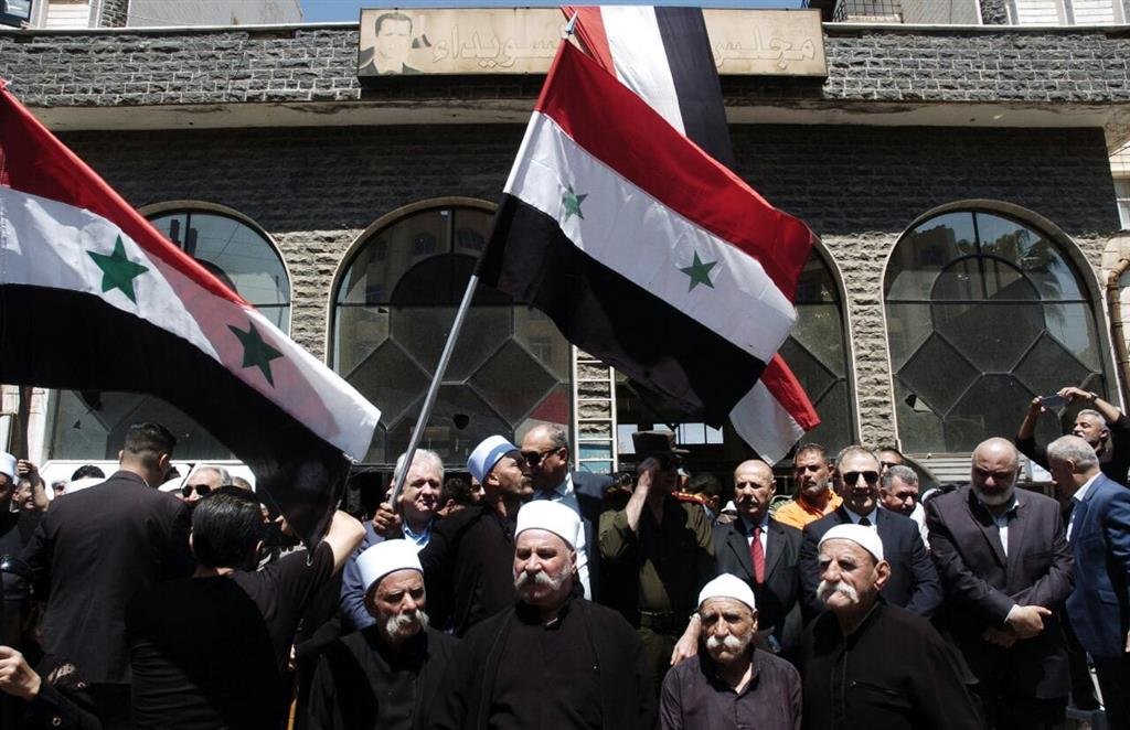 Protestas en Siria
