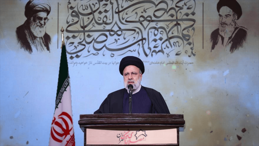 Presidente República Islámica de Irán