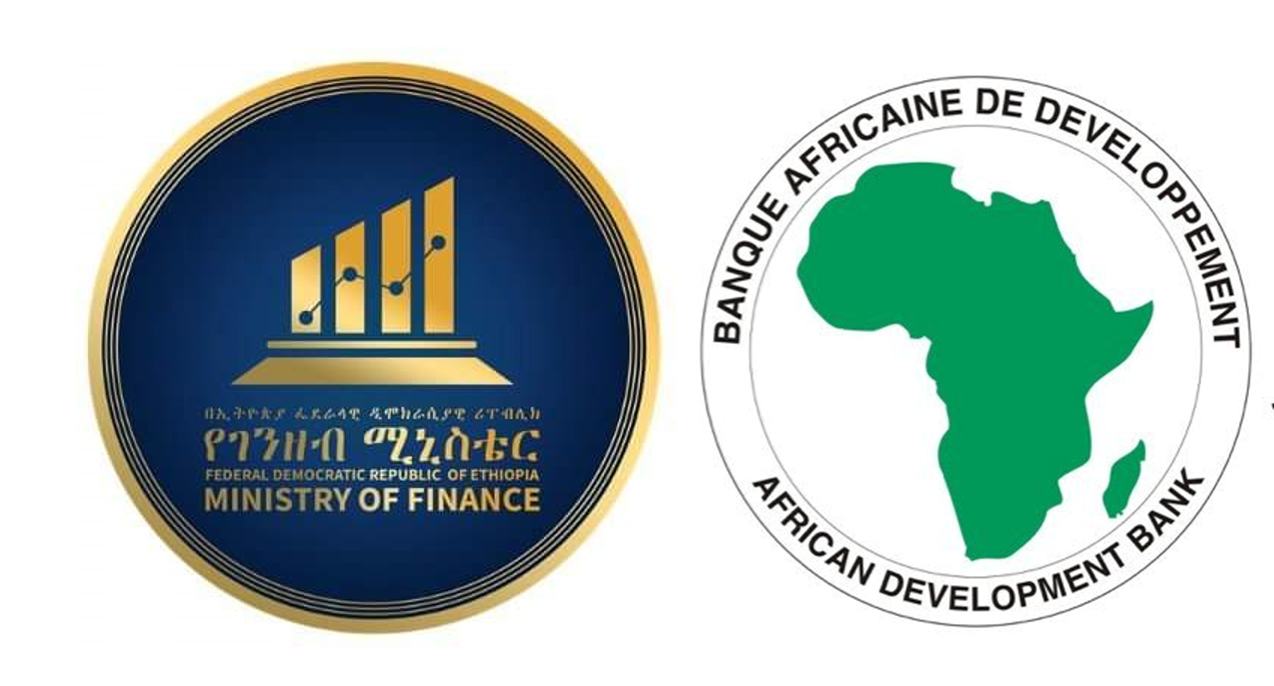 Logo del Ministerio de finanzas de Etiopia, junto al logo del Banco Africano de Desarrollo