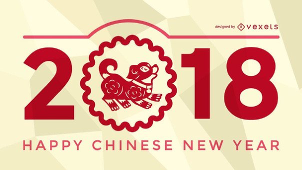 Año Nuevo Chino Año del Perro 2018