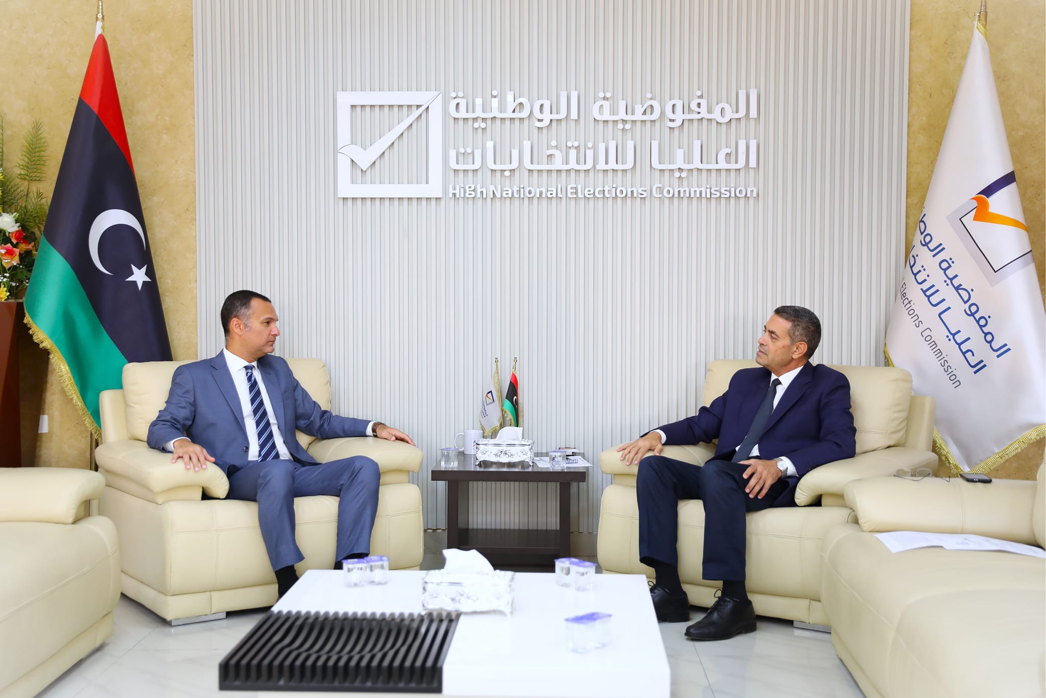 Comisión Electoral Nacional