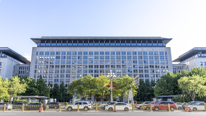 El Ministerio de Comercio de China llamó a EEUU a dejar de imponer las medidas arancelarias unilaterales