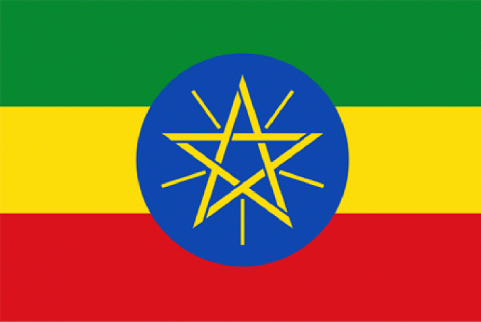 Etiopía obtiene ingresos millonarios de exportación de cemento