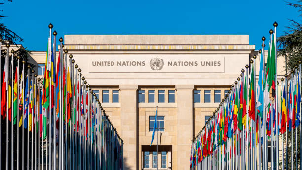 ONU
